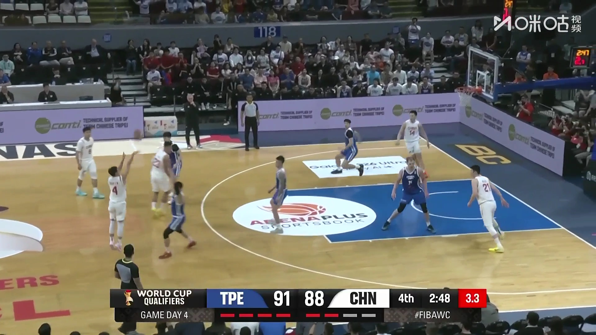 #九图回顾中国男篮两次大逆转#2027年男篮世预赛第二窗口期的比赛结束，中国男篮