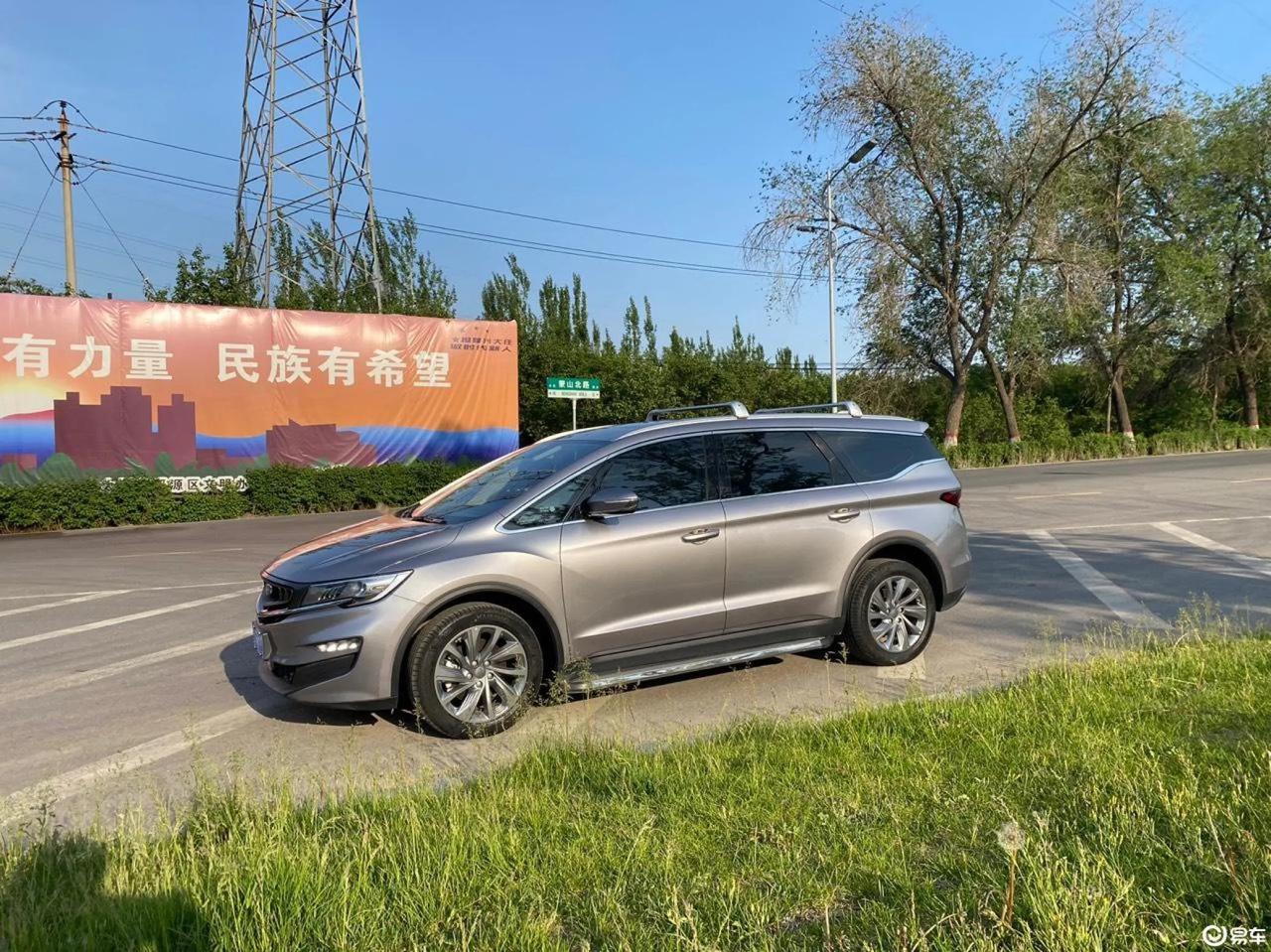 【车主：整个操控的连贯性很棒，方向盘也是拥有很好的握感】
嘉际2021款1.8T