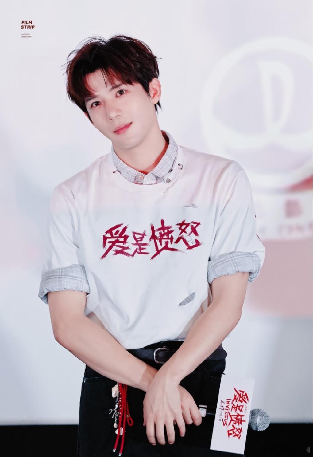 王安宇cue沈腾名台词王安宇路演现场复刻沈腾名场面，清唱《想你的夜》氛围感拉满，