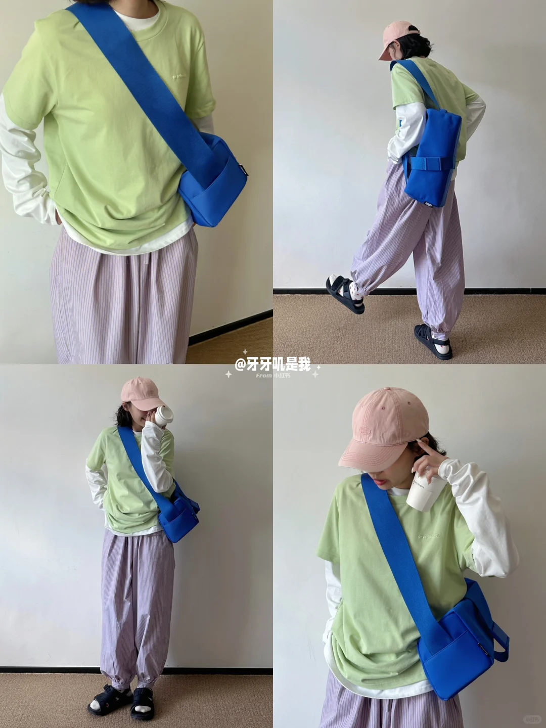 早春穿搭|时髦叠穿的休闲look🧃