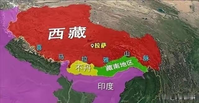 藏南现在最大的问题，估计就是当地老百姓认不认印度的事儿！

印度从1962年之后