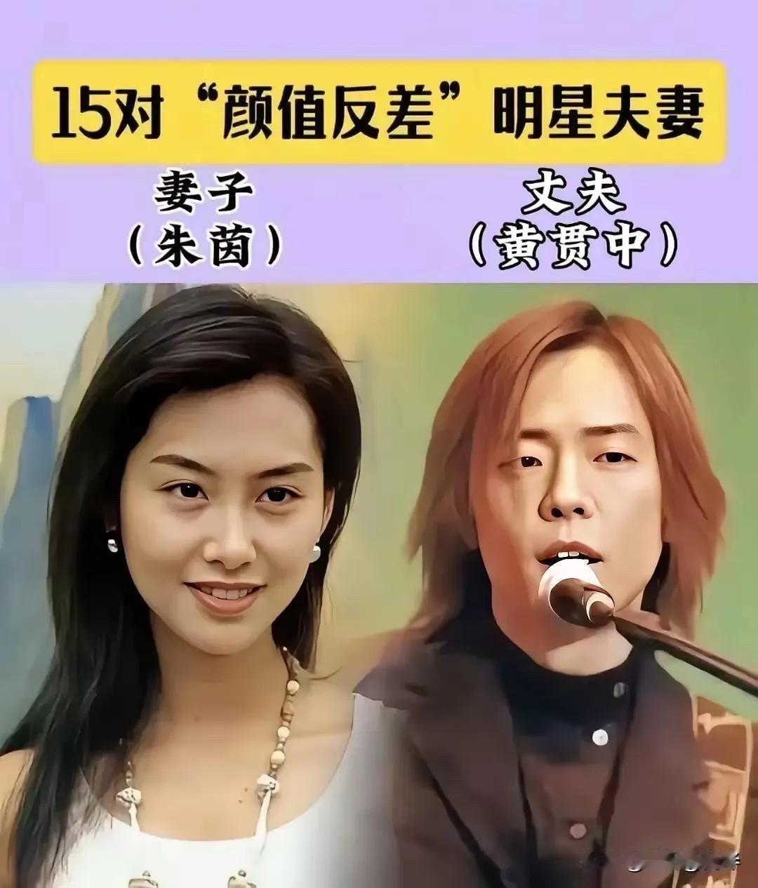 这“颜值反差”明星夫妻，日子过得好才是真本事

王依梓和王迅。王迅是大家熟悉的演