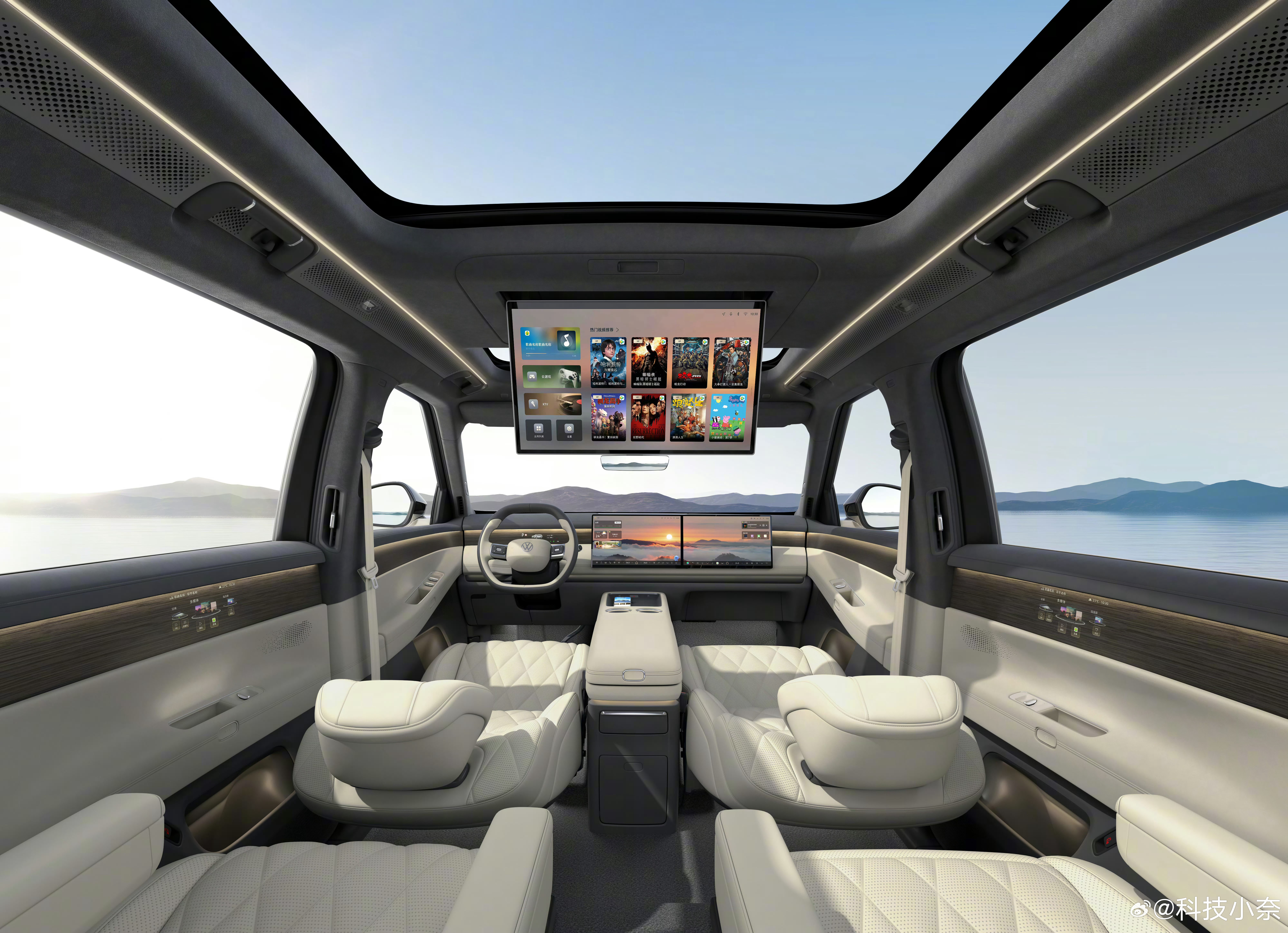 3.30日大众ID. ERA 9X正式开启预售：ID.ERA 9X 32.98万