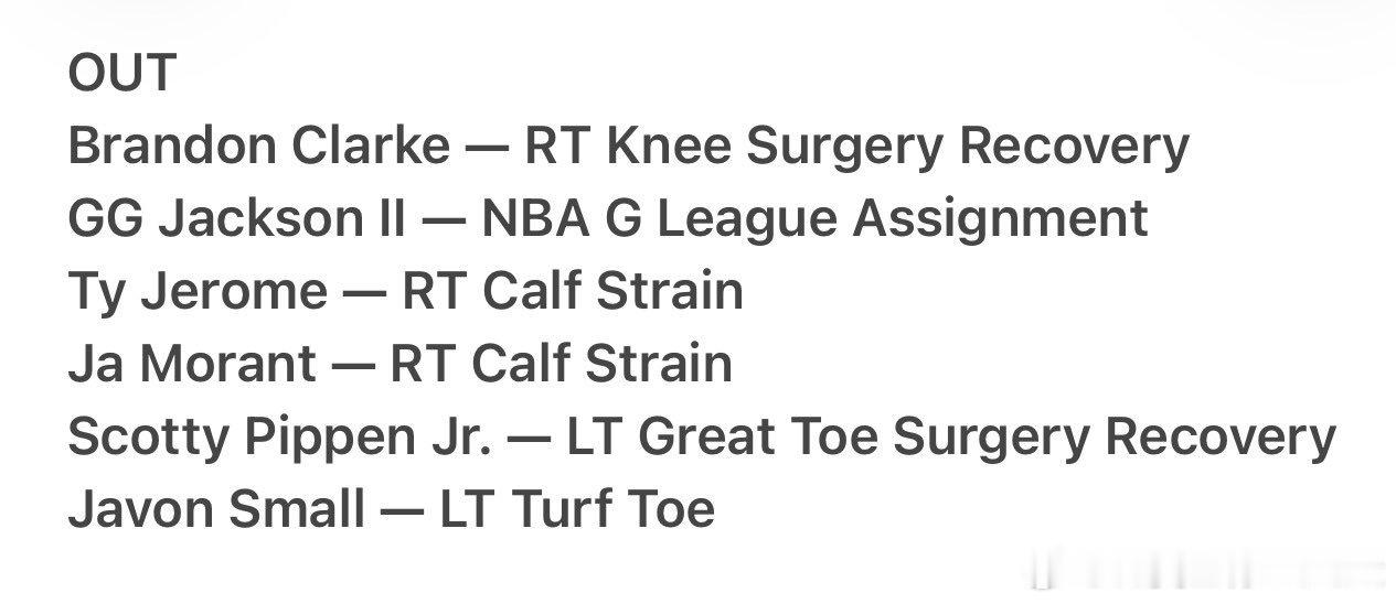 下场比赛，莫兰特暂不能出战，可能要到打开拓者了。