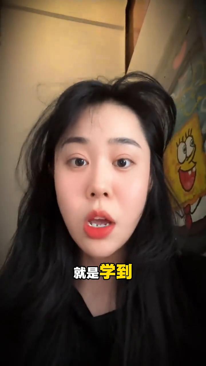 任何时候都要记住运的关键在于动、干。想要命好、想要干成事就记住一个铁律：干。只要