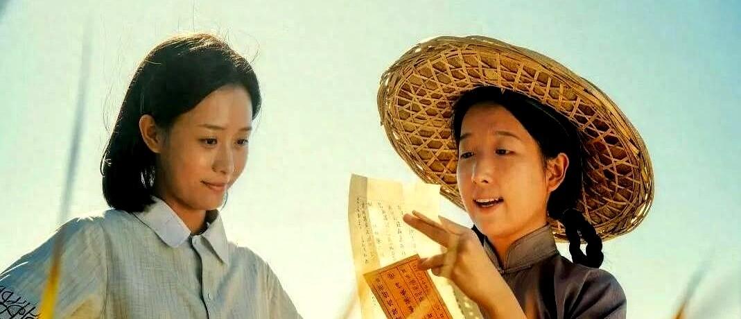 导演蓝鸿春一句话，戳破了多少人的幻想：“没把原型捧成完美，也没骂成负心荒唐。”