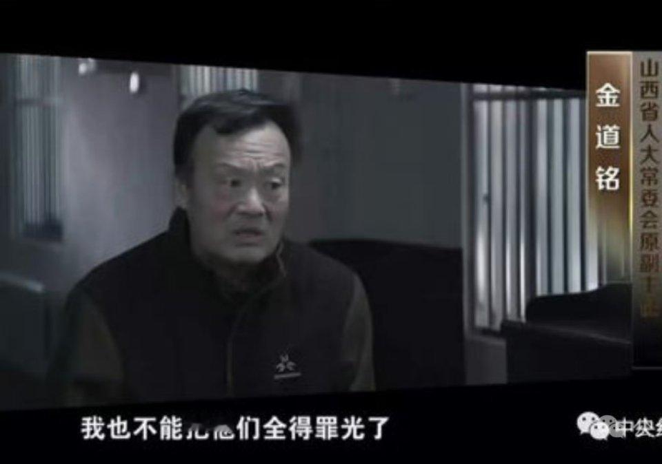 人生赢家玩上姐妹花！携款潜逃至今！