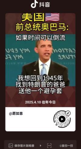 美国是个地地道道的西方大恐怖主义国家，标准的法西斯国家，人民心中的强盗国家，地痞
