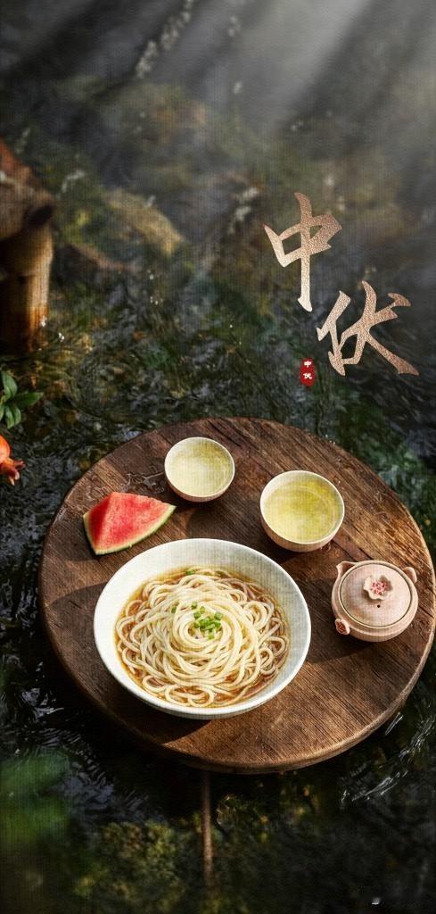 中伏天，今日西宁16°C！

中伏第一天，全国山河一片红——高温红色预警。

朋