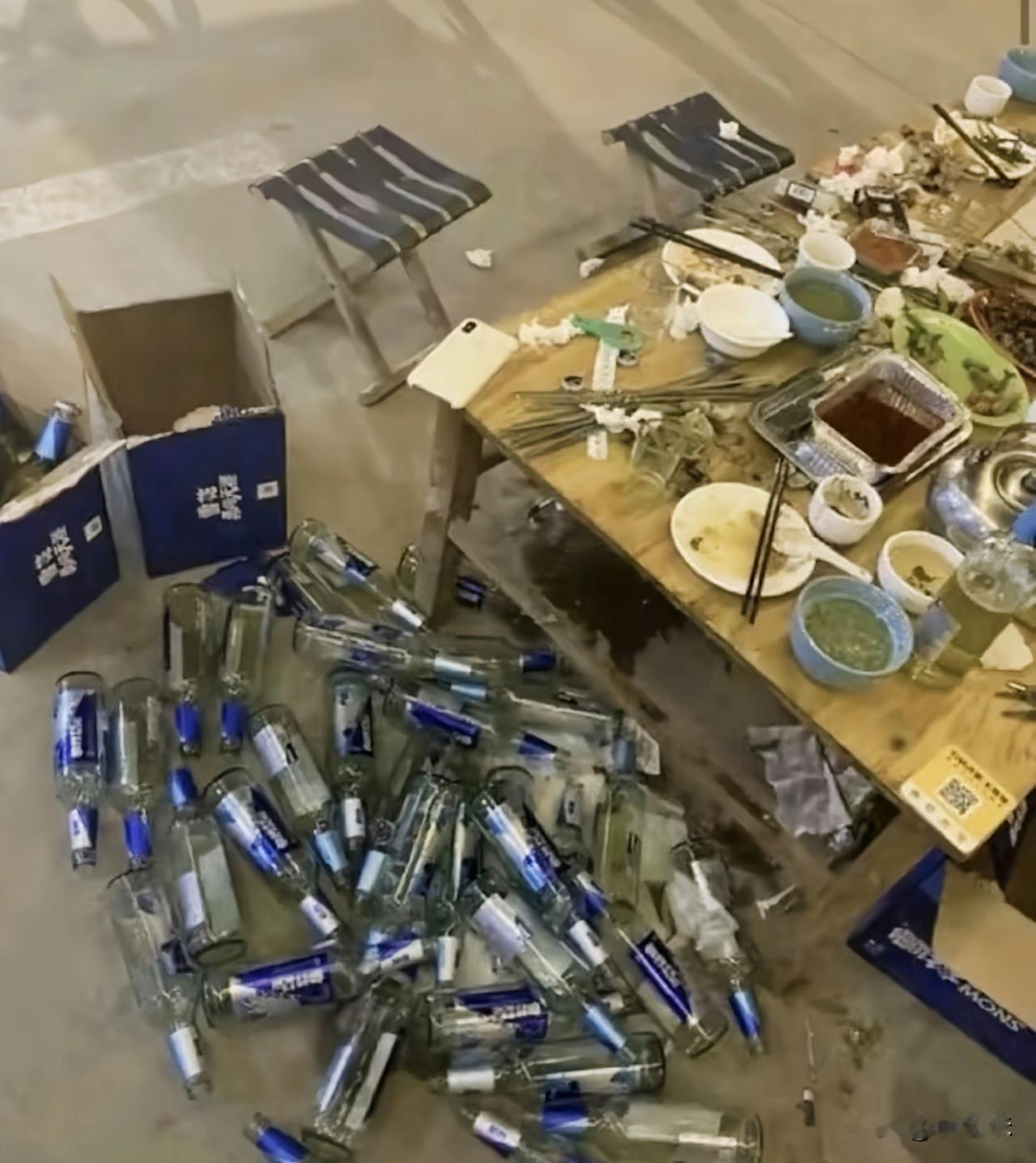 这是我们南方的酒量，想看看你们北方的