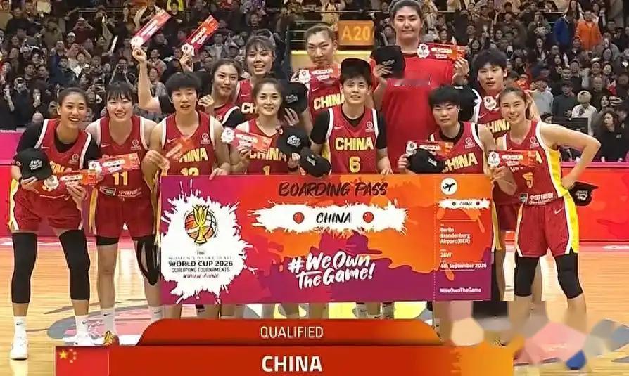 中国女篮打完世预赛，比出线更可贵的是，宫鲁鸣终于做到取长补短
中国女篮又赢了！8