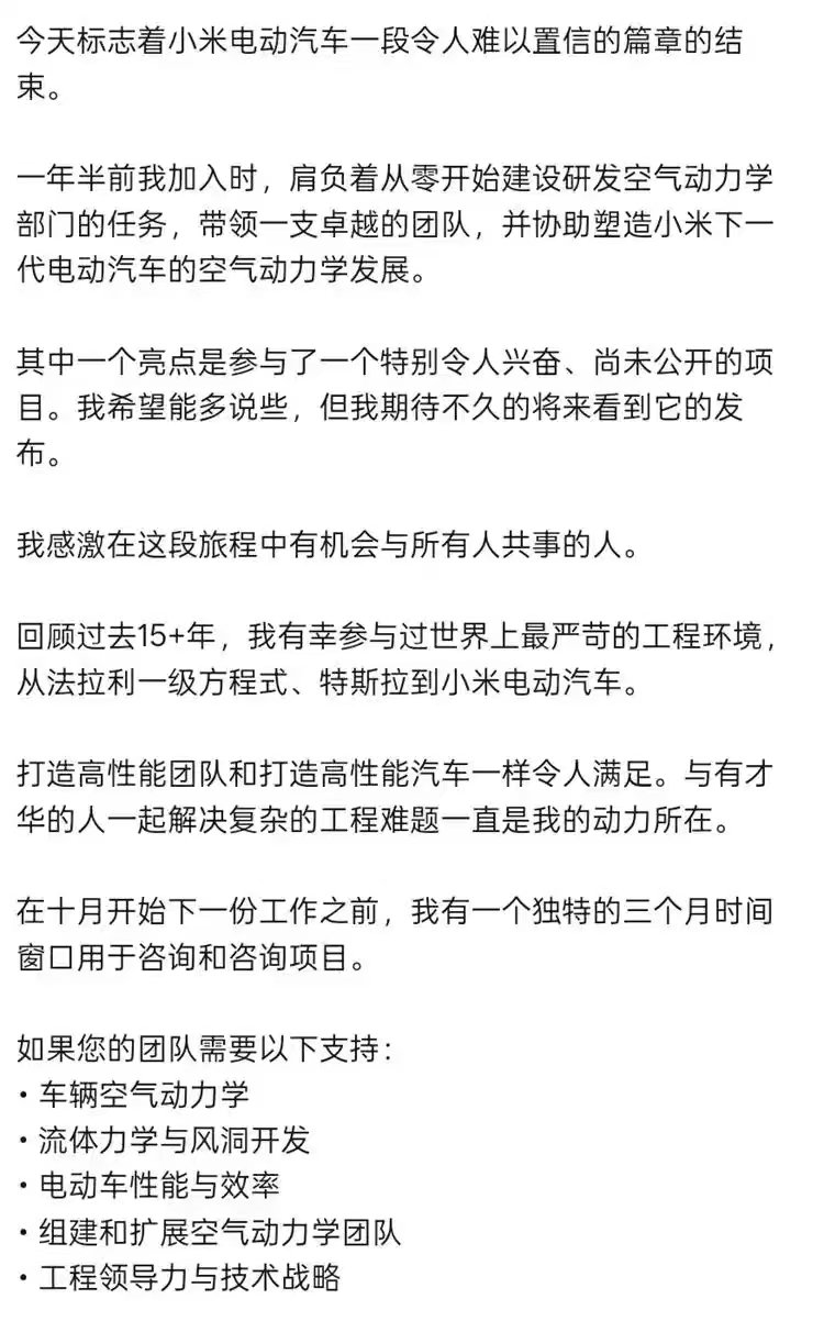 参与过挖孔鸡盖吗抽象汽车商业评论