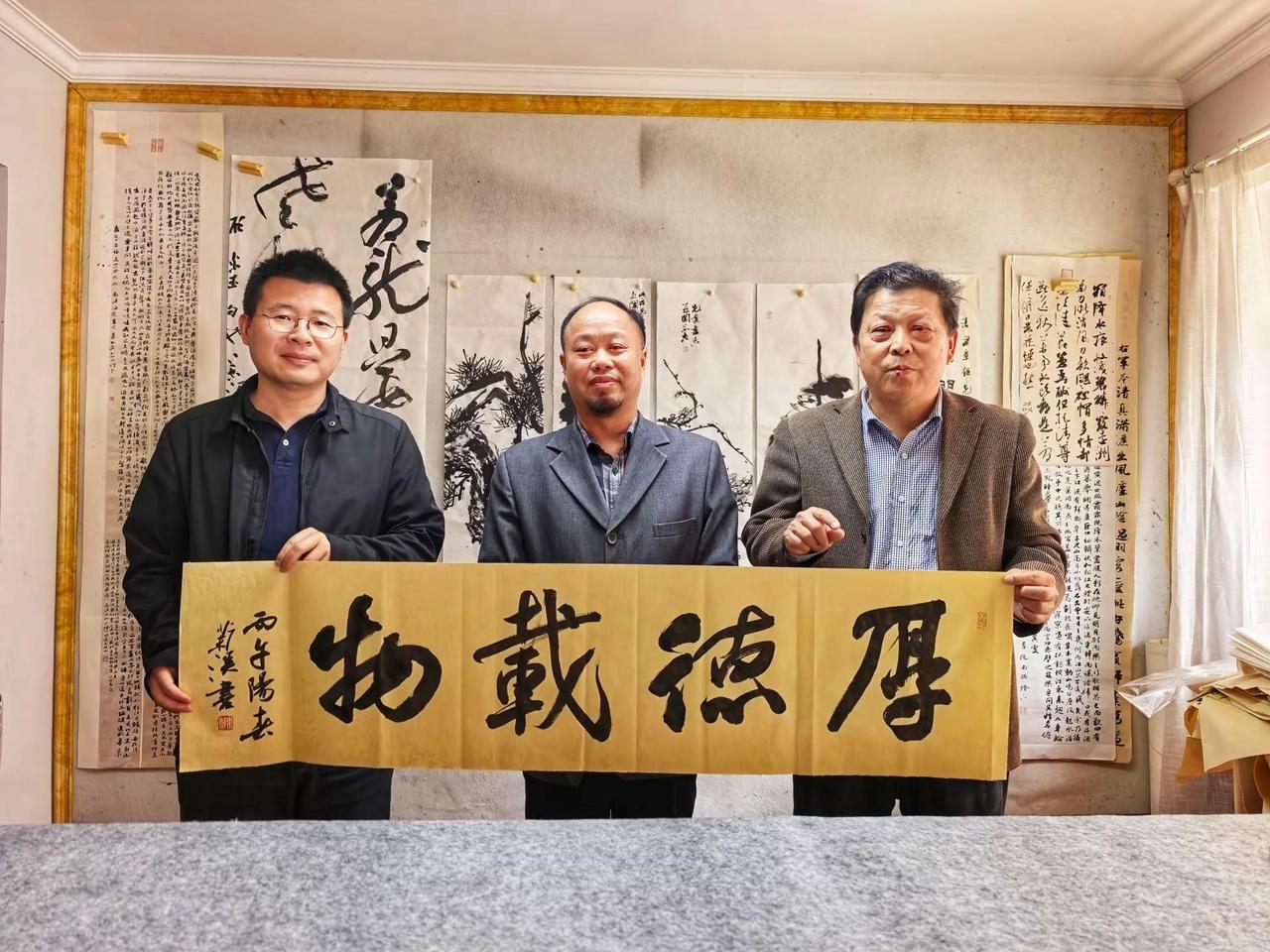 今日上午浠水三员会（中国书法家协会会员陈逸、中国作家协会会员陈润、中国摄影家协会