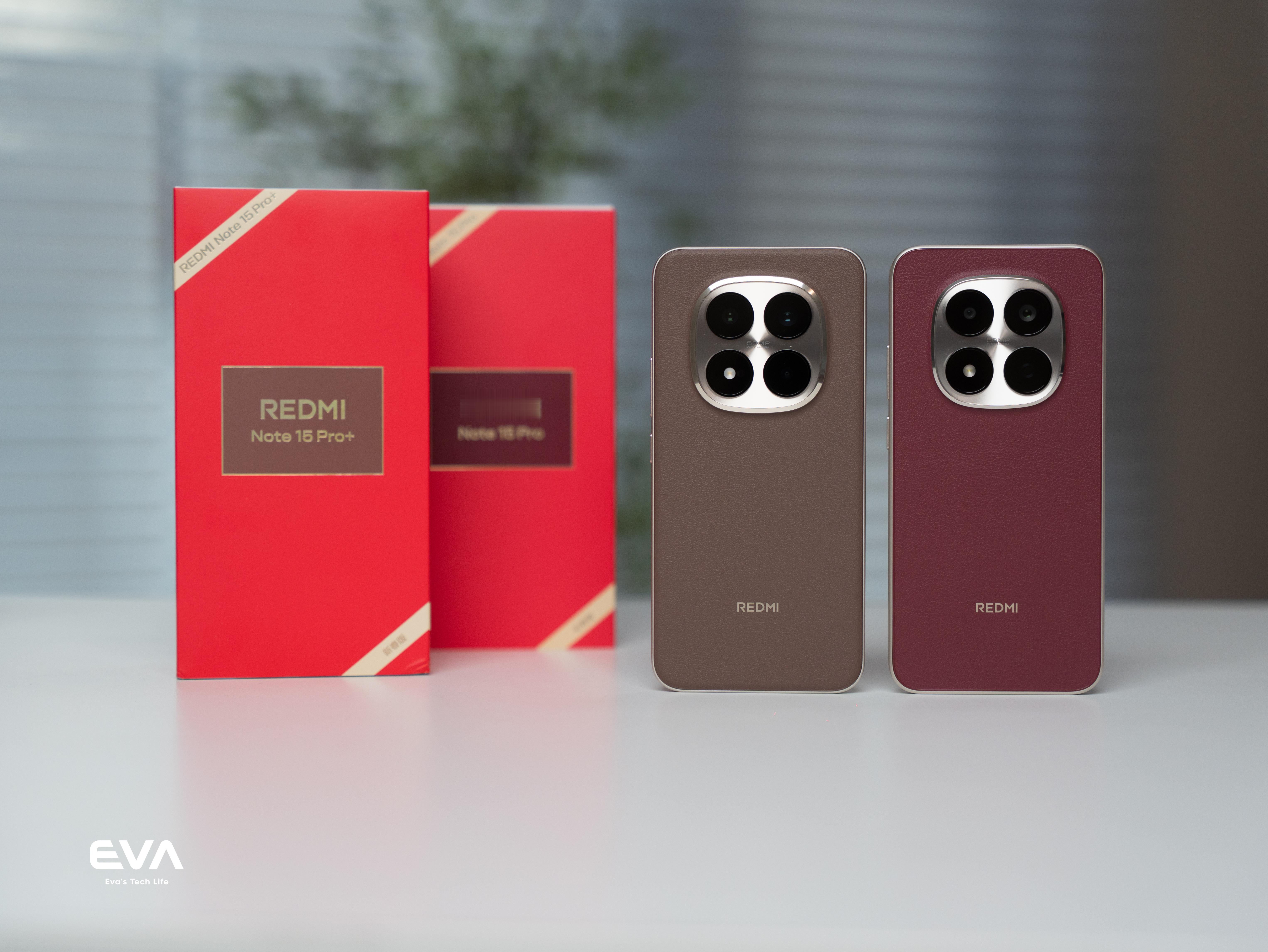 REDMINote15系列新春版 REDMI Note 15 Pro 车厘子红 