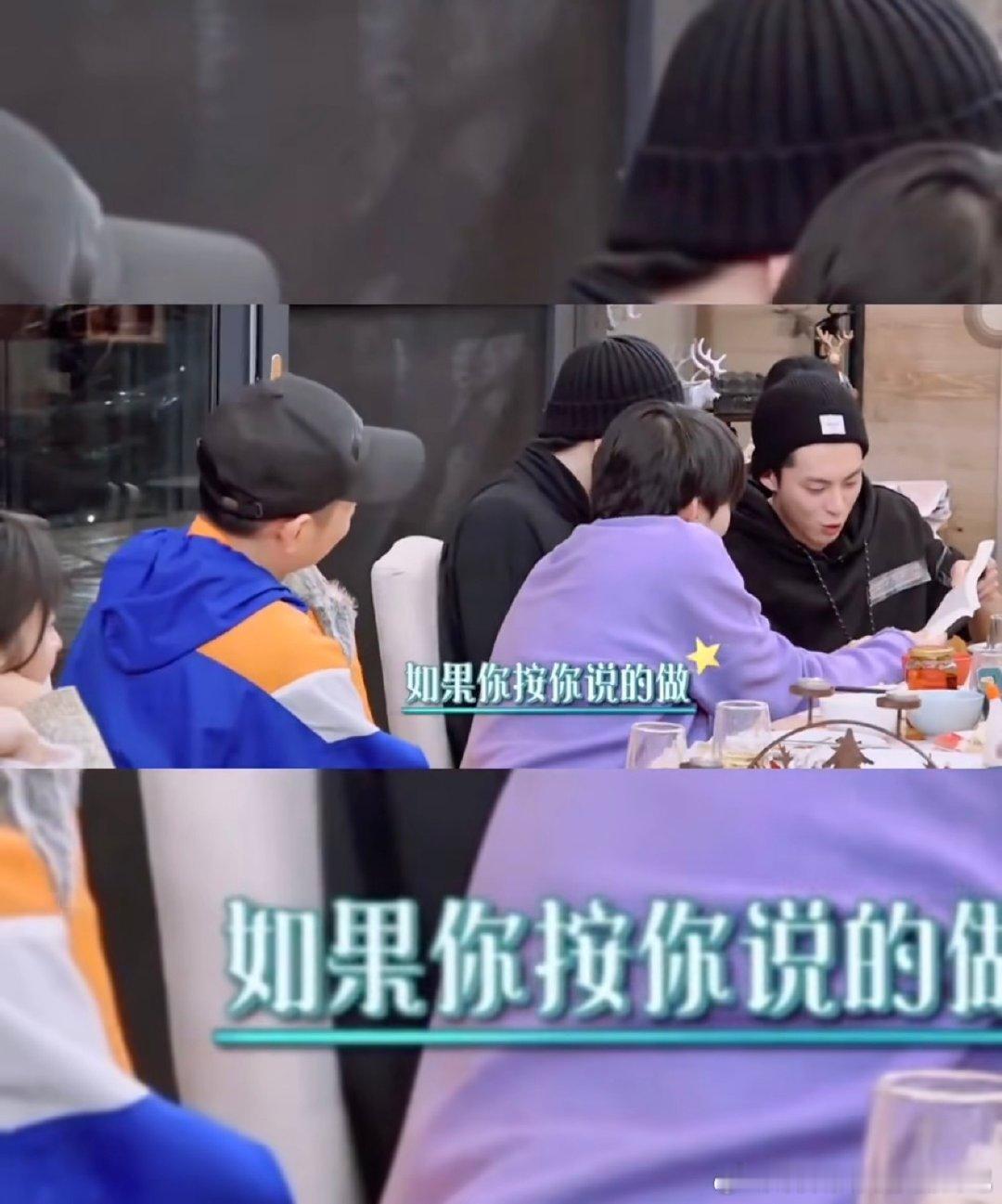 8年前答案之书曾预言过王鹤棣爆红亲爱的客栈东方青苍、许七安…答案之书说的代表角色