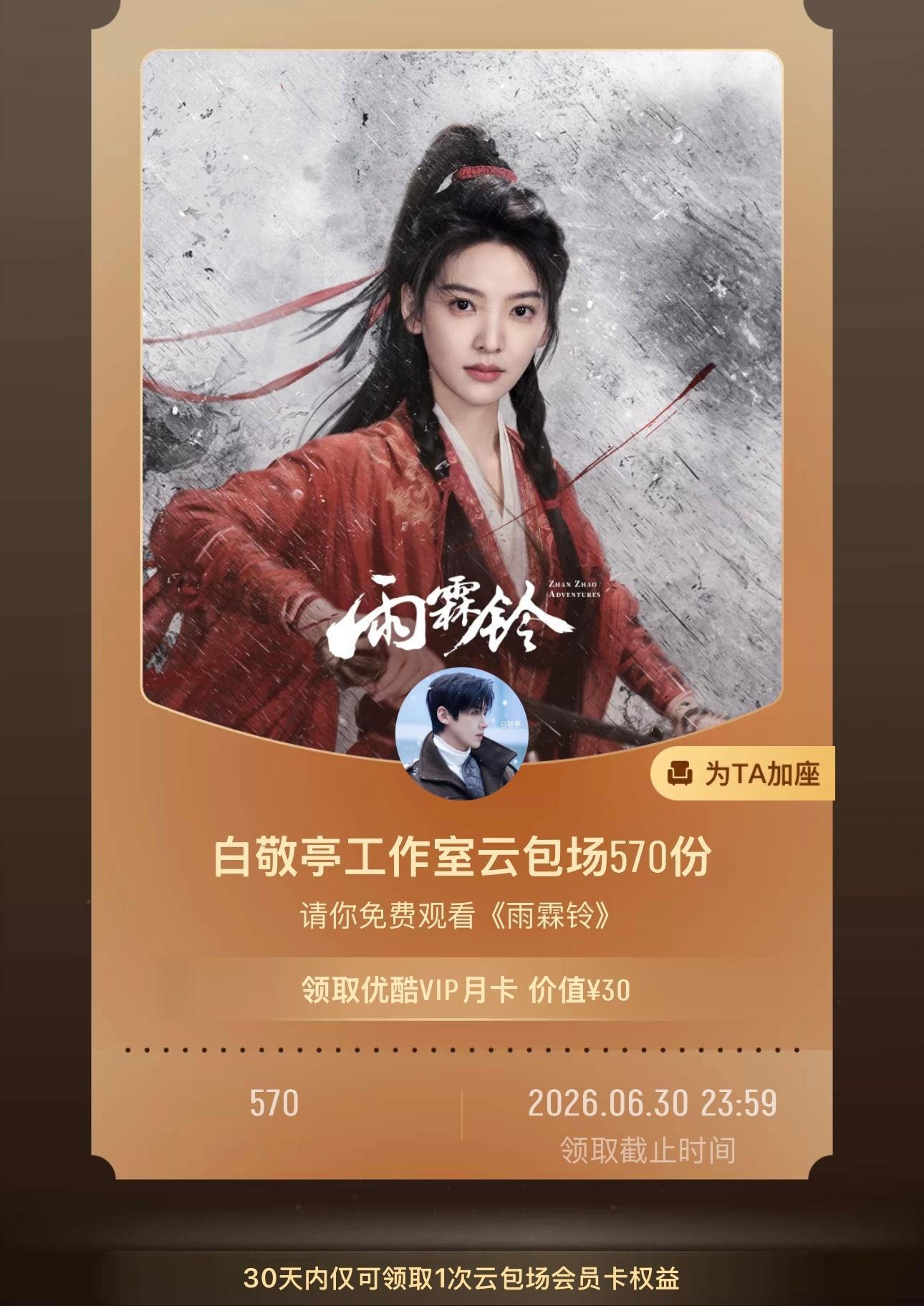 我原生家庭来了知道吗 