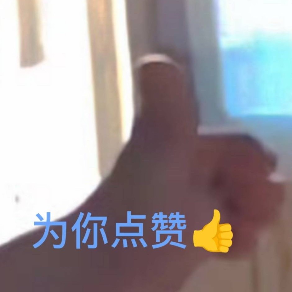 台风巴威已登陆 经过了无数次的battle，经历了无数人的推卸责任，就刚刚通知我