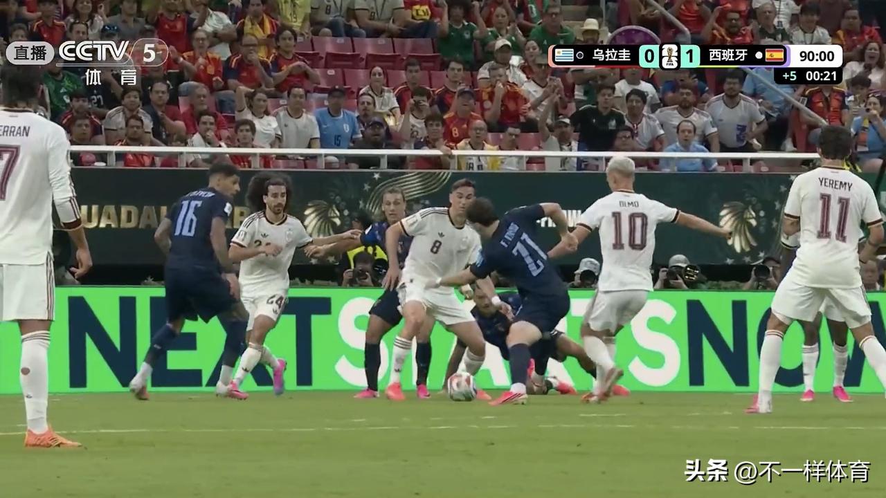 2026美加墨世界杯1/16决赛对阵完全出炉！梅西阿根廷战佛得角，巴西碰日本，德