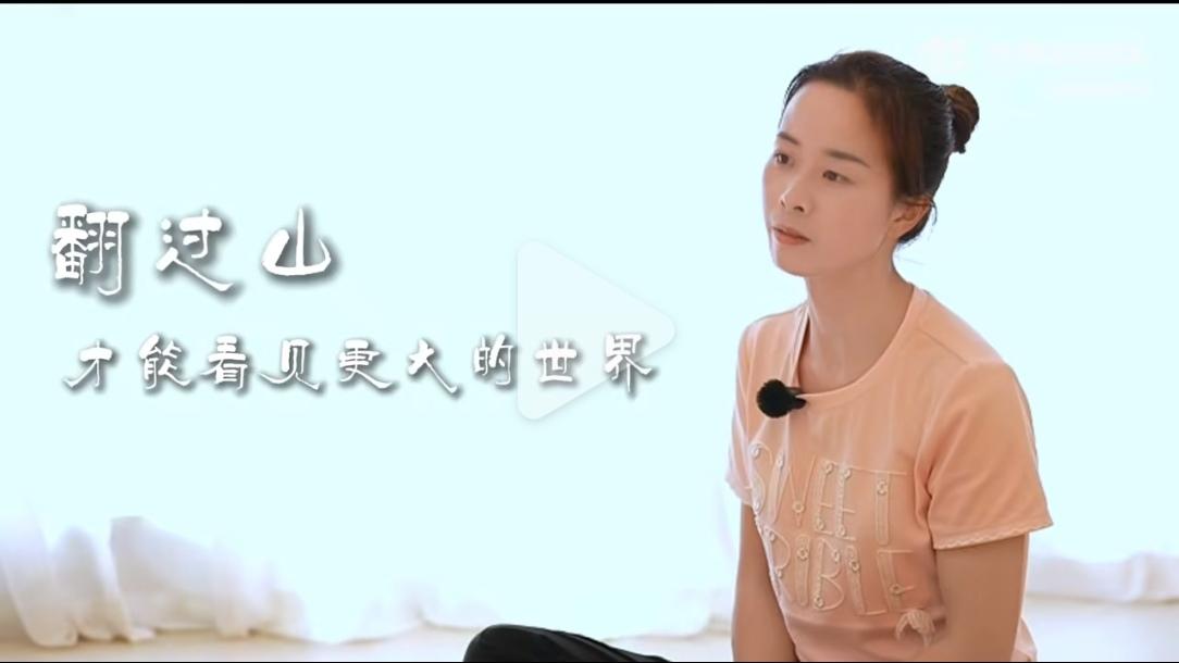 当年高考493分，明明能上本科，她却选了专科——学的还是“冷门”的婴幼儿托育。1