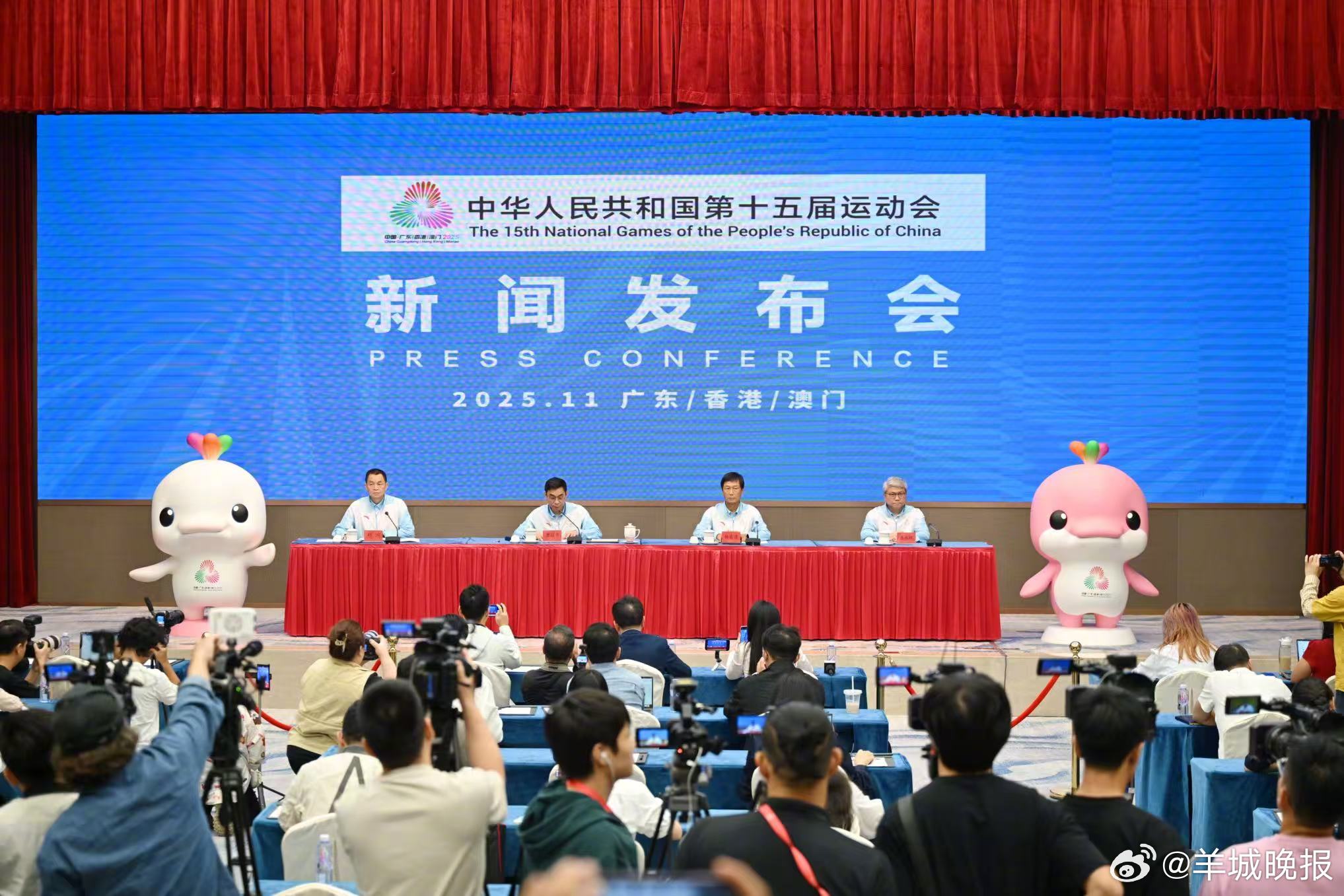 【#十五运会火炬传递途径多个岭南地标#看点满满！十五运会火炬传递路线将途经广州镇
