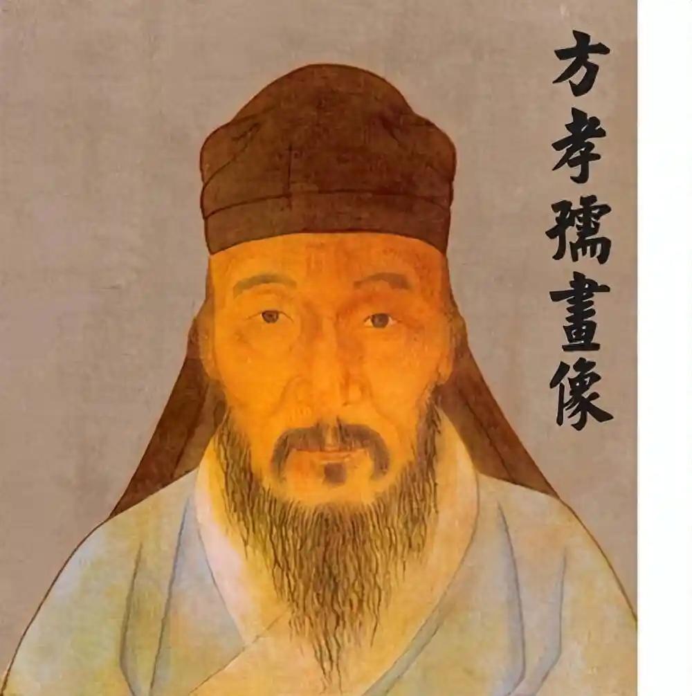 1402年，46岁的方孝孺被永乐帝朱棣下令诛十族，刑场上，行刑官把873人逐个押