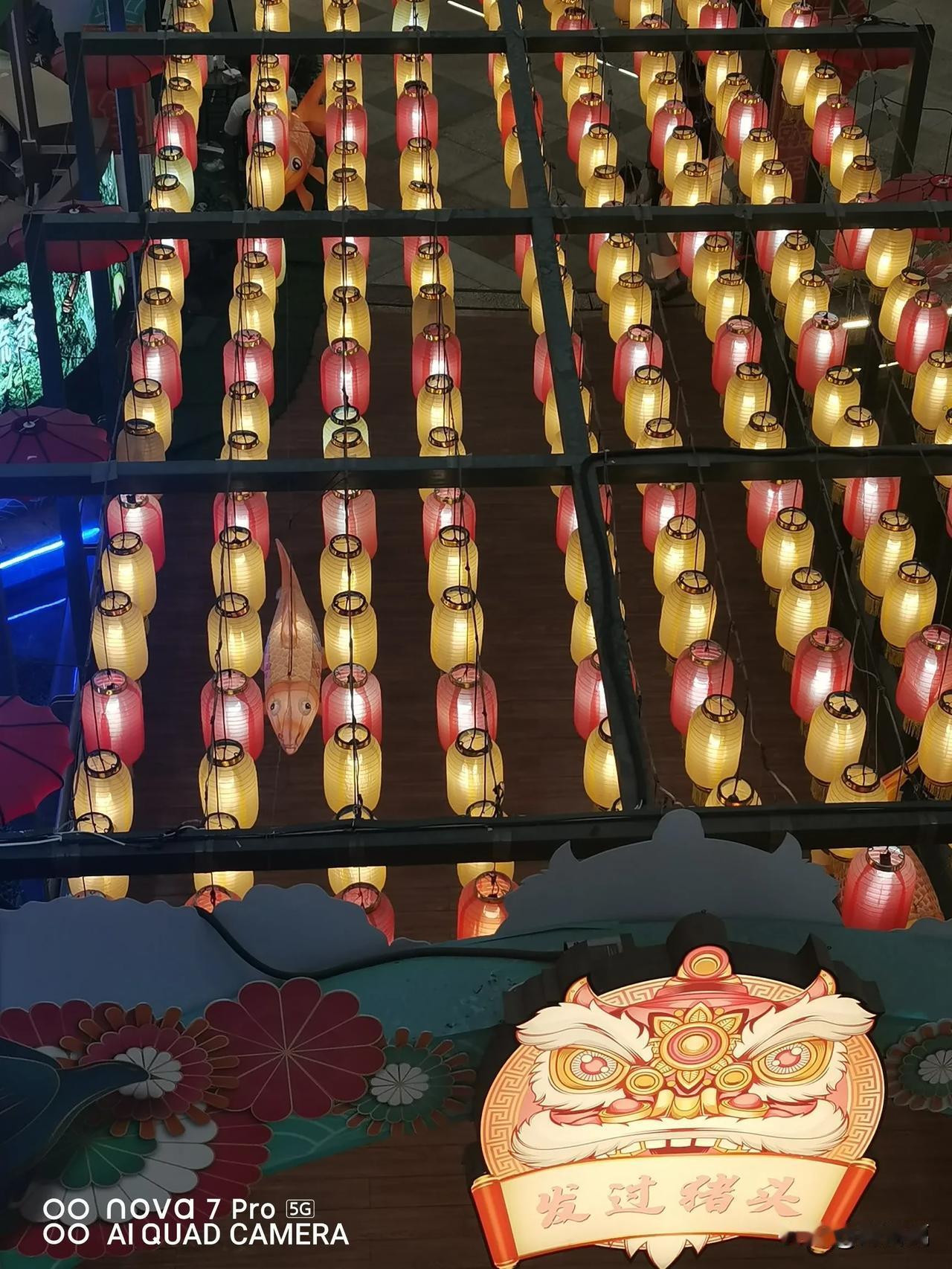 玄学上
一个人，欺骗伤害另一个人
只是两个人之间的恩怨情仇

如果一个人
欺骗伤