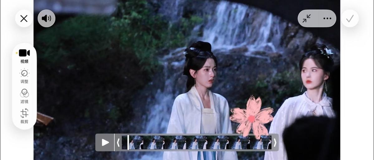 宋祖儿吴蒖蒖
这个妆造夜景好美啊，花容月貌[给你小心心]

宋祖儿 ​​​