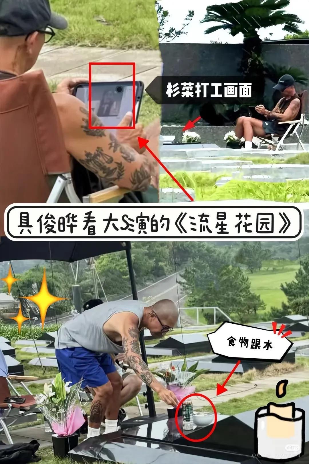 具俊晔的深情绝对不是演的。台北夏天很闷很热，待在室外超过十分钟都会很不舒服。不是