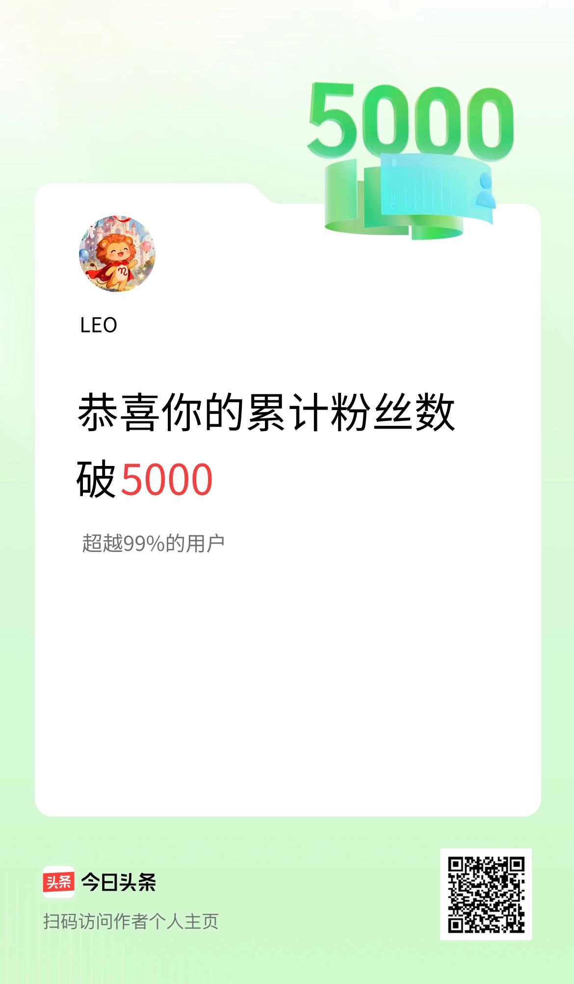 我在头条累计粉丝数破5000啦！