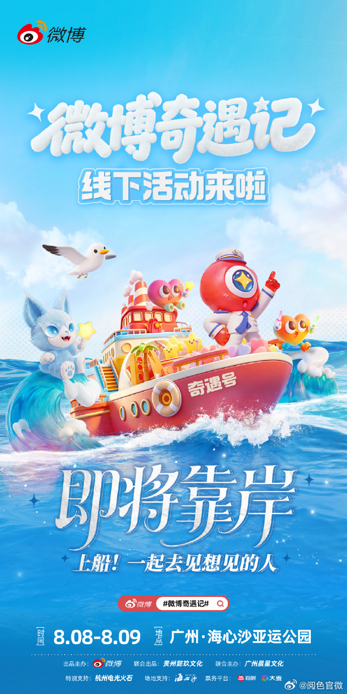 昀牵孟绕不在同一天李昀锐孟子义见面会不在同一天李昀锐孟子义见面会不在同一天，啊啊