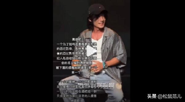 朱一龙被“骗”去酒吧唱歌，还被强迫喝酒？

如今的朱一龙早就不是当初娱乐圈里的小