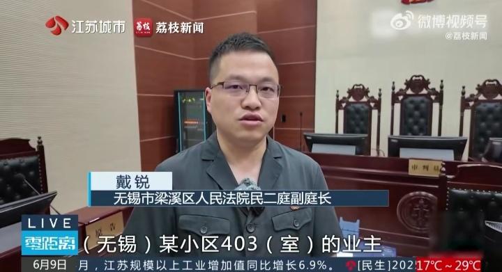 笑不活了，一装修工人走错楼层，误将3楼当4楼，将3楼业主房间砸成毛坯房。

网友
