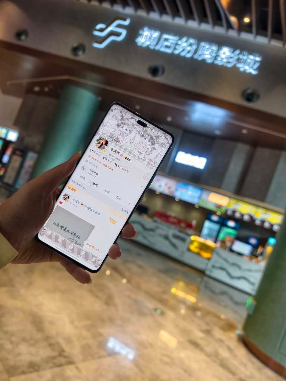谢谢若若又带我多见一次 ​​​