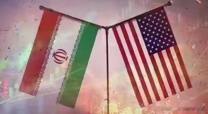 来之不易！4月7日，美国总统特朗普应巴基斯坦总理请求，同意暂停两周对伊朗的轰炸和