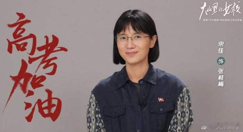 不过今年播出的好剧热剧颇多，明年电视剧奖项竞争将更加激烈，特别是白玉兰奖的最佳女