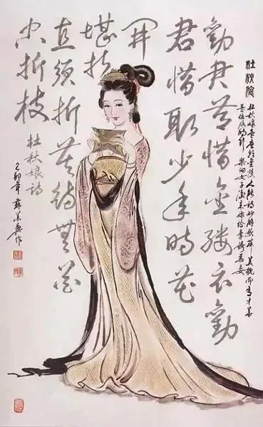 唐朝女诗人程长文被人强暴时失手杀了对方，被判死刑，她在狱中用一首诗替自己翻案，竟