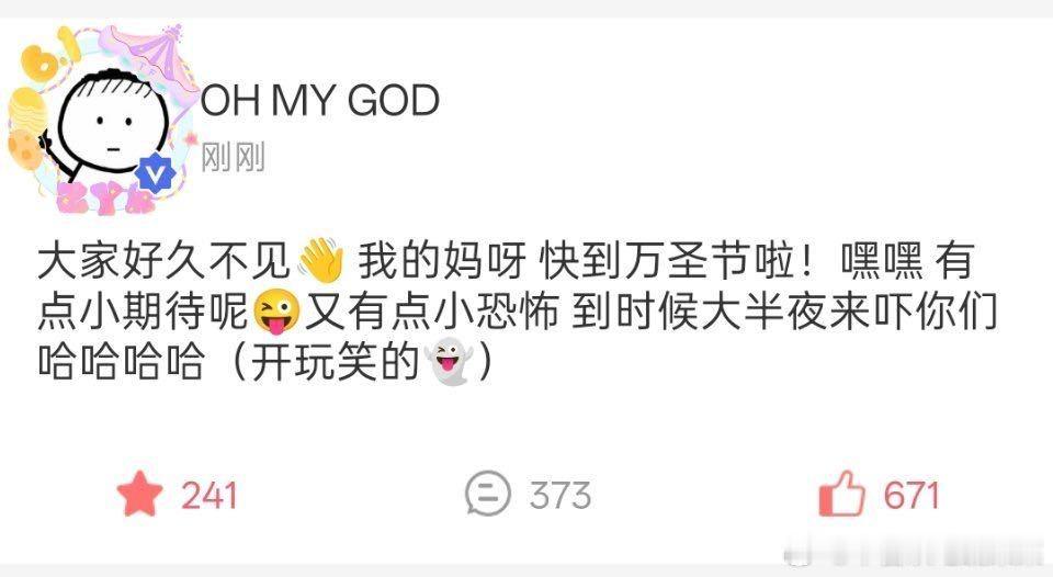 tg 张奕然高会更新 ​​​