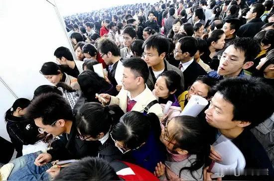 为什么非要人口多才好?
人口多才好？哈哈，那得看对谁好，对哪一方好，人口多对少数