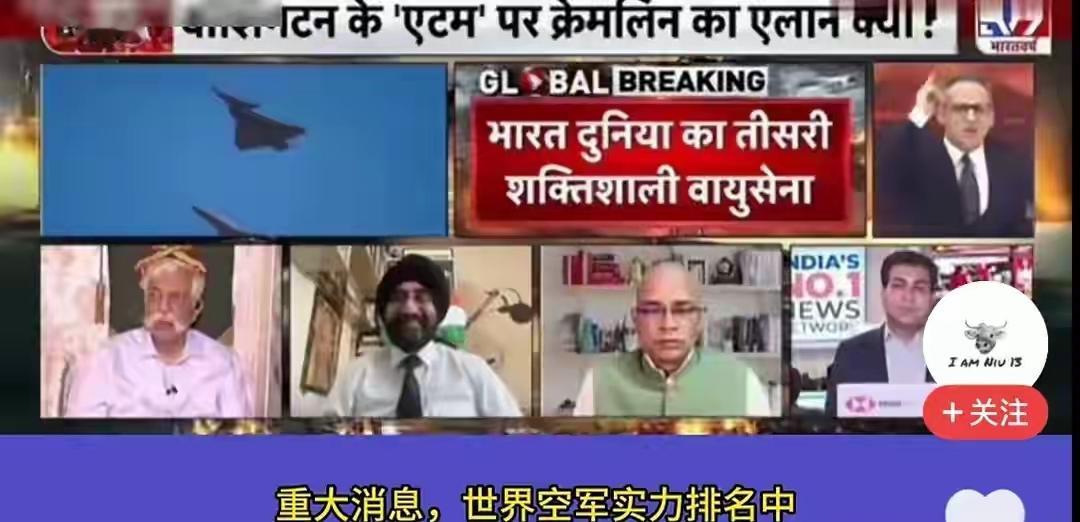 虚名而已在意那些干啥啊，排名不排名不重要，只要有事能顺利解决，找事别人得求你，有