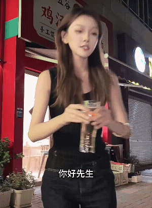 这下顺口了吧![耶]