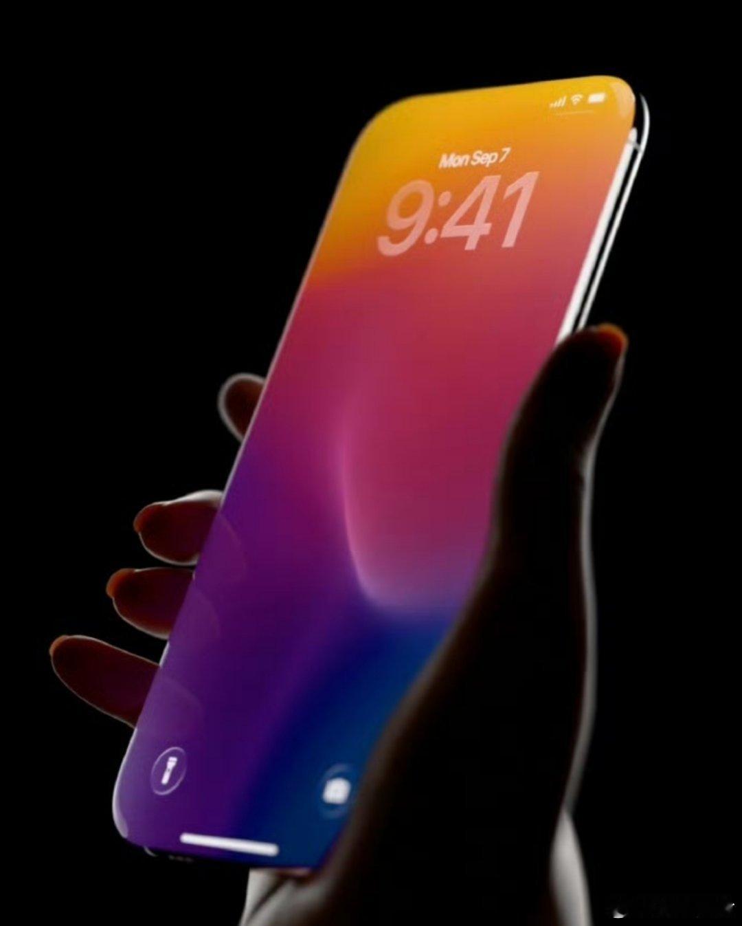 iPhone离曲面屏越来越近不要哇，虽然感觉是更轻薄，但是真的会误触，而且有时候