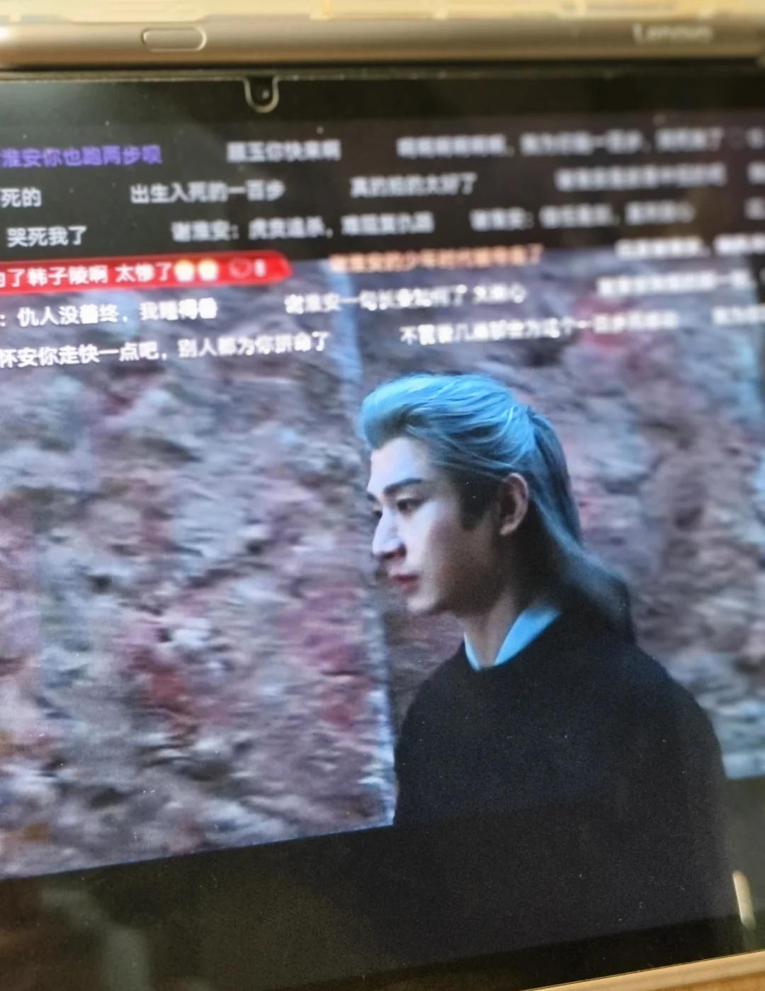 韩子凌……哭死我了呜呜呜
最近有点忙，没有及时更新看的进度……
韩子凌下线了，真