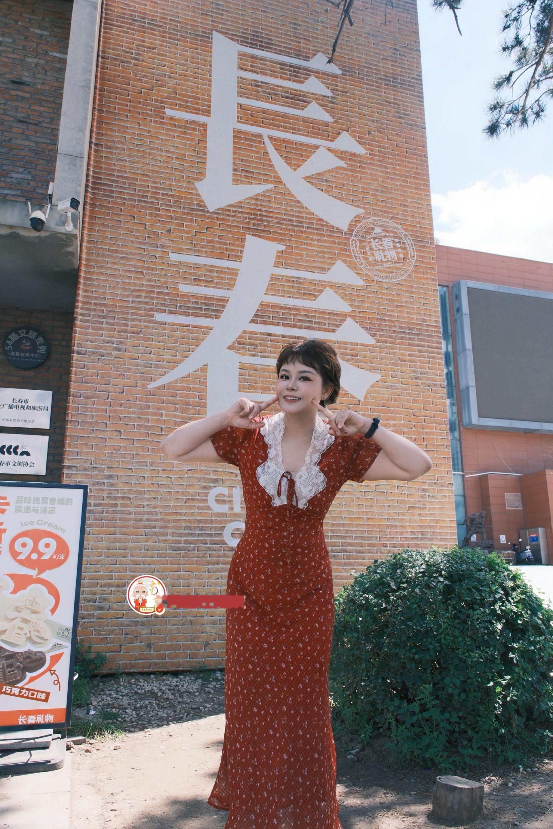86年，身高162，南京有房有车，大学老师，副教授 