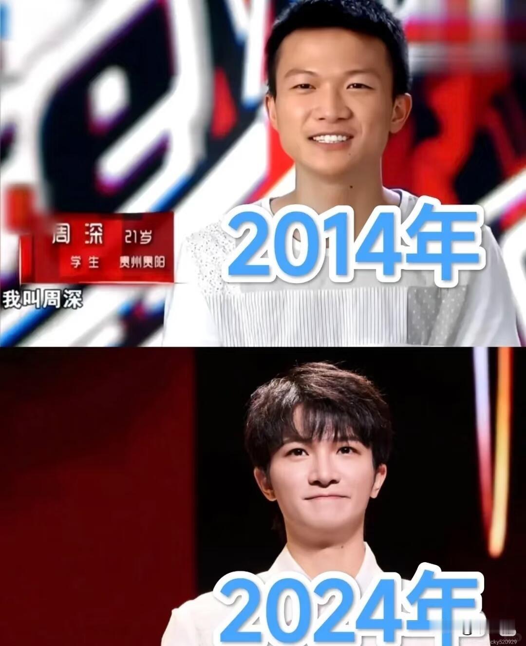 谁还记得那个因嗓音特别被骂“娘娘腔”的周深？
如今他早已不是躲在角落自卑的少年，