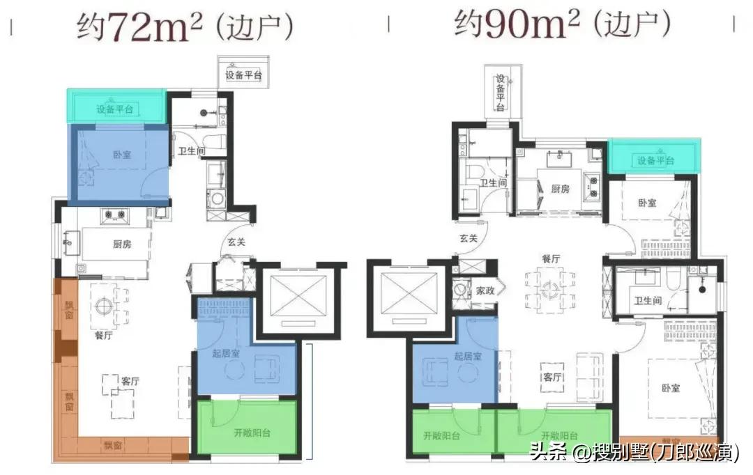 北京国贤府阳台比卧室大、不封闭？
北京国贤府二期户型图75㎡二居室起步，面积段9