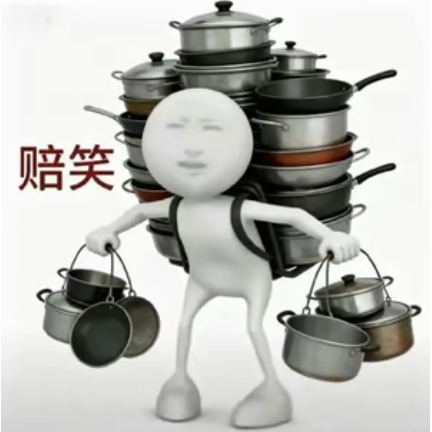 谦丝最近在短视频平台: