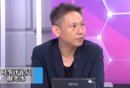 台湾军事专家谢寒冰终于说了实话：“武统、和统都没戏了，因为大陆已经启动了最可怕的