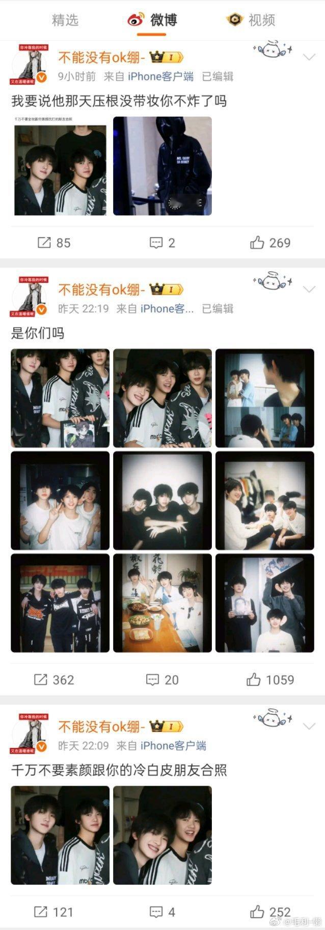 几十分钟内一个人的大脑互博程度居然能达到这种地步吗