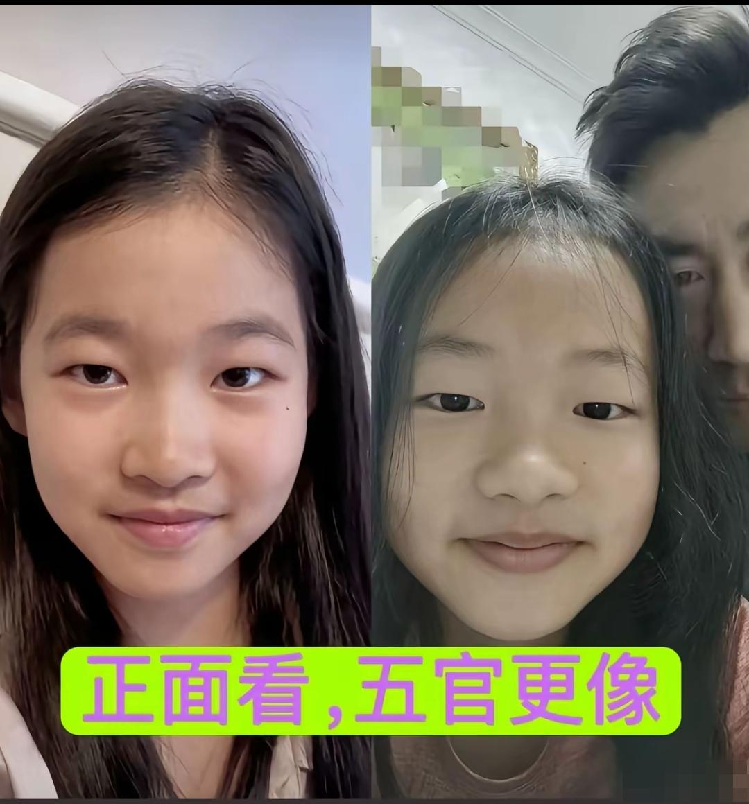 曾经教培之父张雪峰女儿和烤串网红江水峰女儿都长的一模一样！是巧合还是玄学？