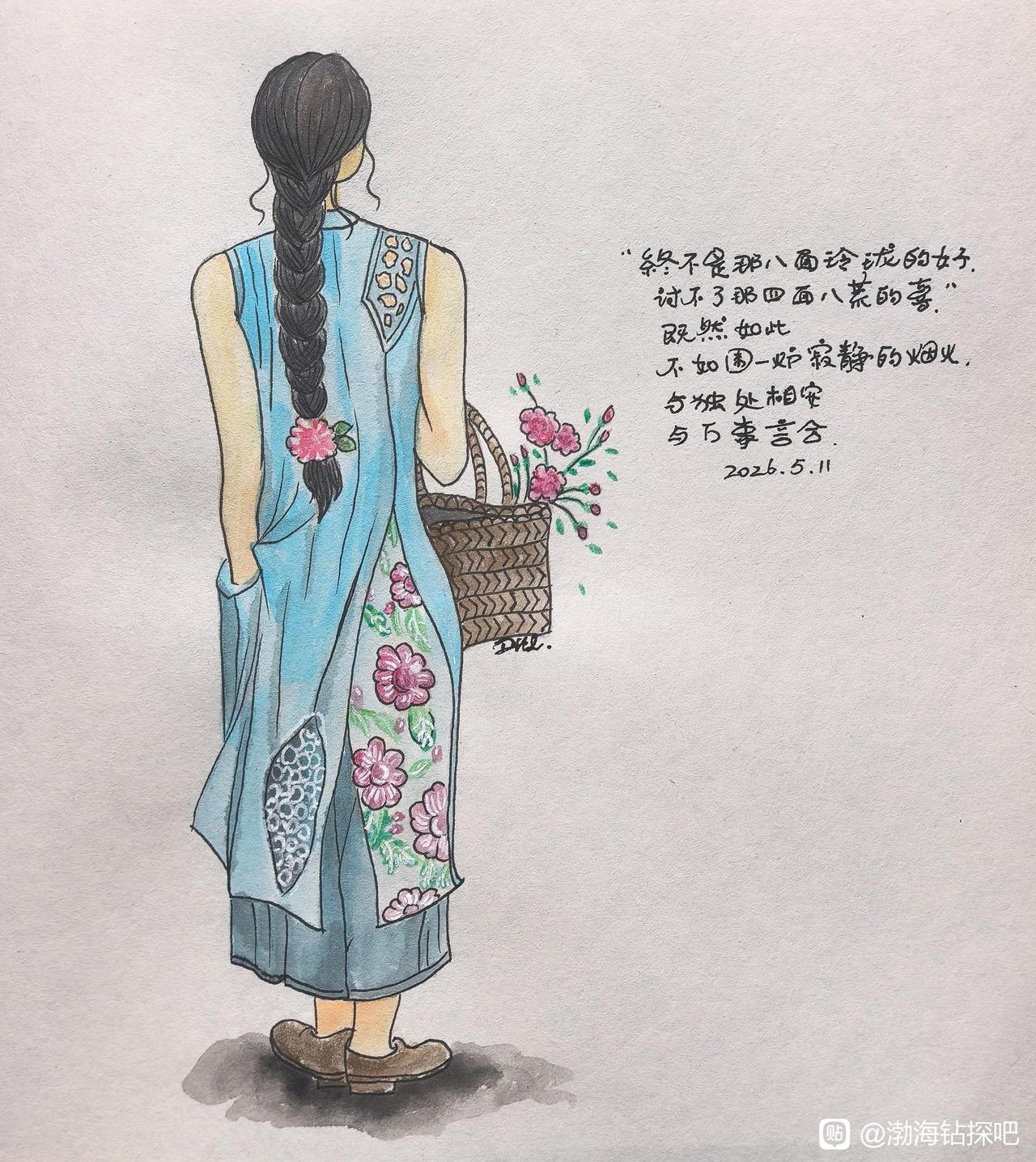62岁|大步向前走

人生往往不会尽如人意
当遇到那个瞬间时
无论是什么困难和挫